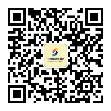 南宫体育appUPS电源-南宫体育app电源销售公司